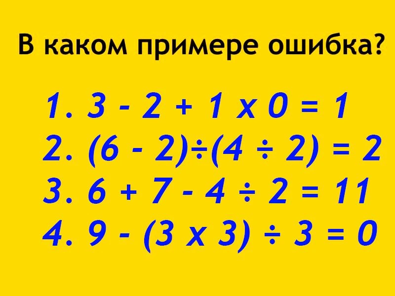 Задачка из ЕГЭ 2026 года.