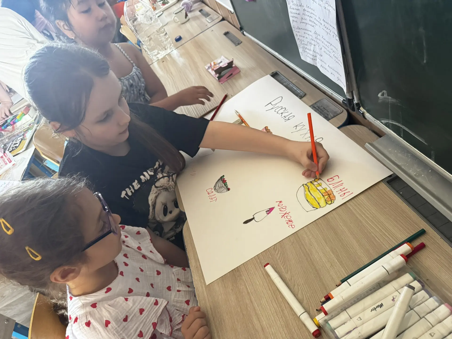 День национальной кухни в нашем лагере!🥟👩‍🍳

24 июня в нашем самом дружном пришкольном лагере про