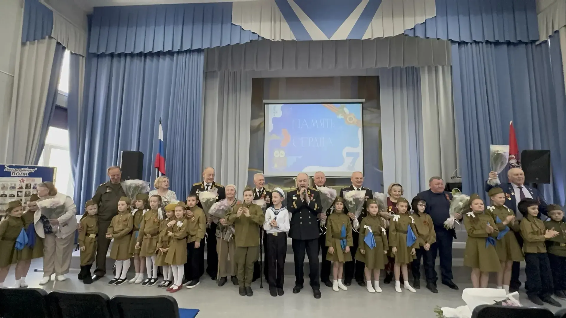 Память сердца ❤️  В школе на Кржижановского прошло праздничное представление «Память сердца» — трепе