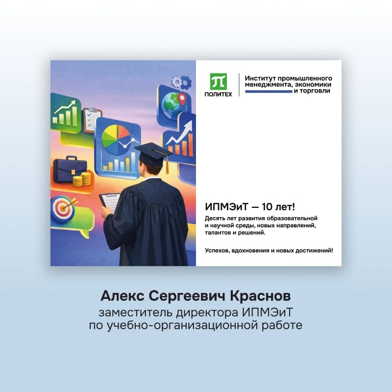 Творчество, идеи и настоящая борьба за лучшие работы — подводим итоги конкурса открыток! 🎨  В этом г