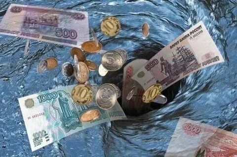 #ИнтереснаяЗакупка 

А все плачет, что денег нет

АУ ВО «ВОИЦ» (Правительство) определило победителя