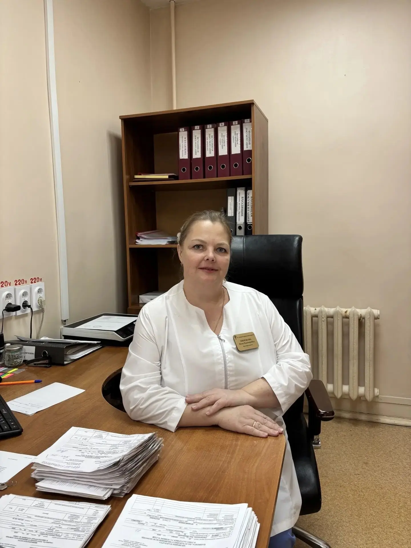 Сегодня слова благодарности в адрес врача-офтальмолога Бирюковой Инны Викторовны от пациентки Моисее