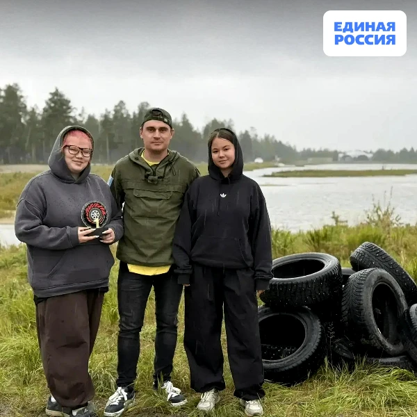 Молодогвардейцы внесли вклад в чистоту Тарко-Сале
