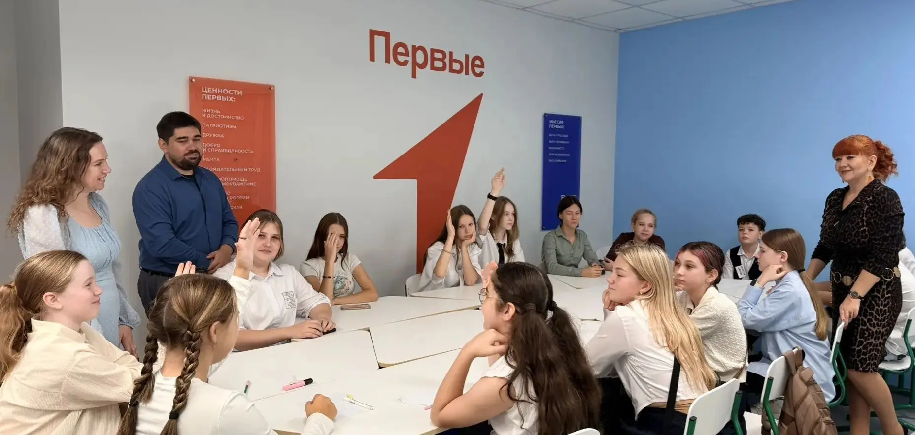📢В школе прошло первое в новом учебном году заседание актива