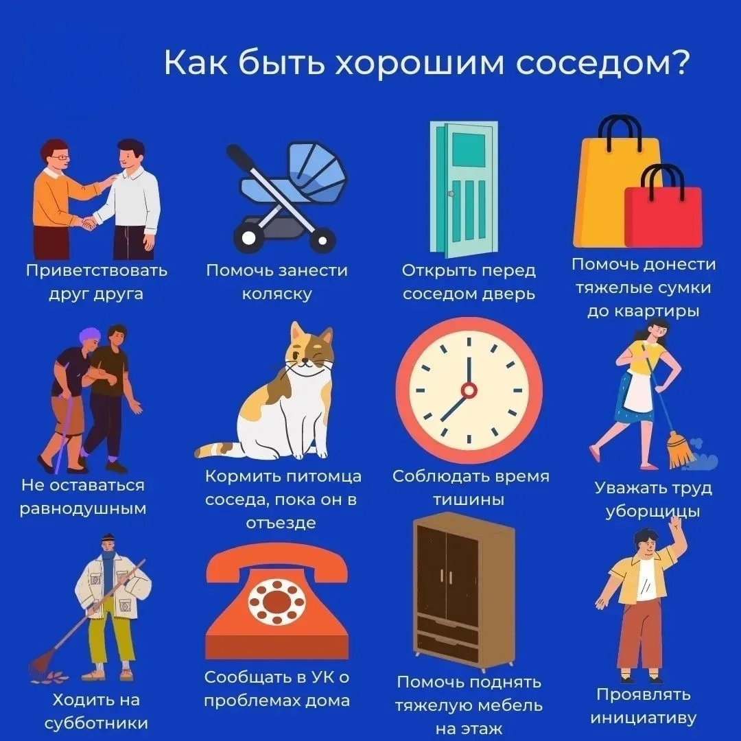 Несколько маленьких привычек, которые делают дом комфортнее