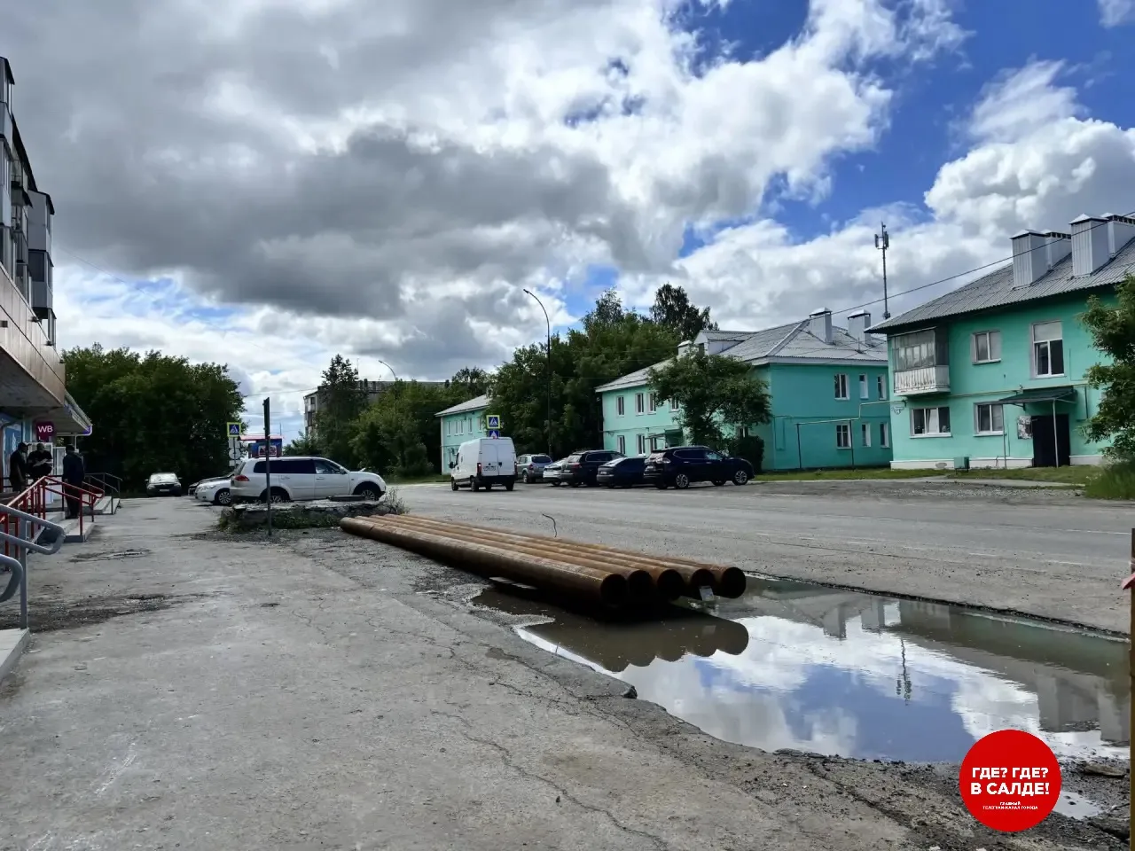 Коммунальщики добрались и до Восточной

В эти дни там идет капитальный ремонт теплосети.

Где? Где? 