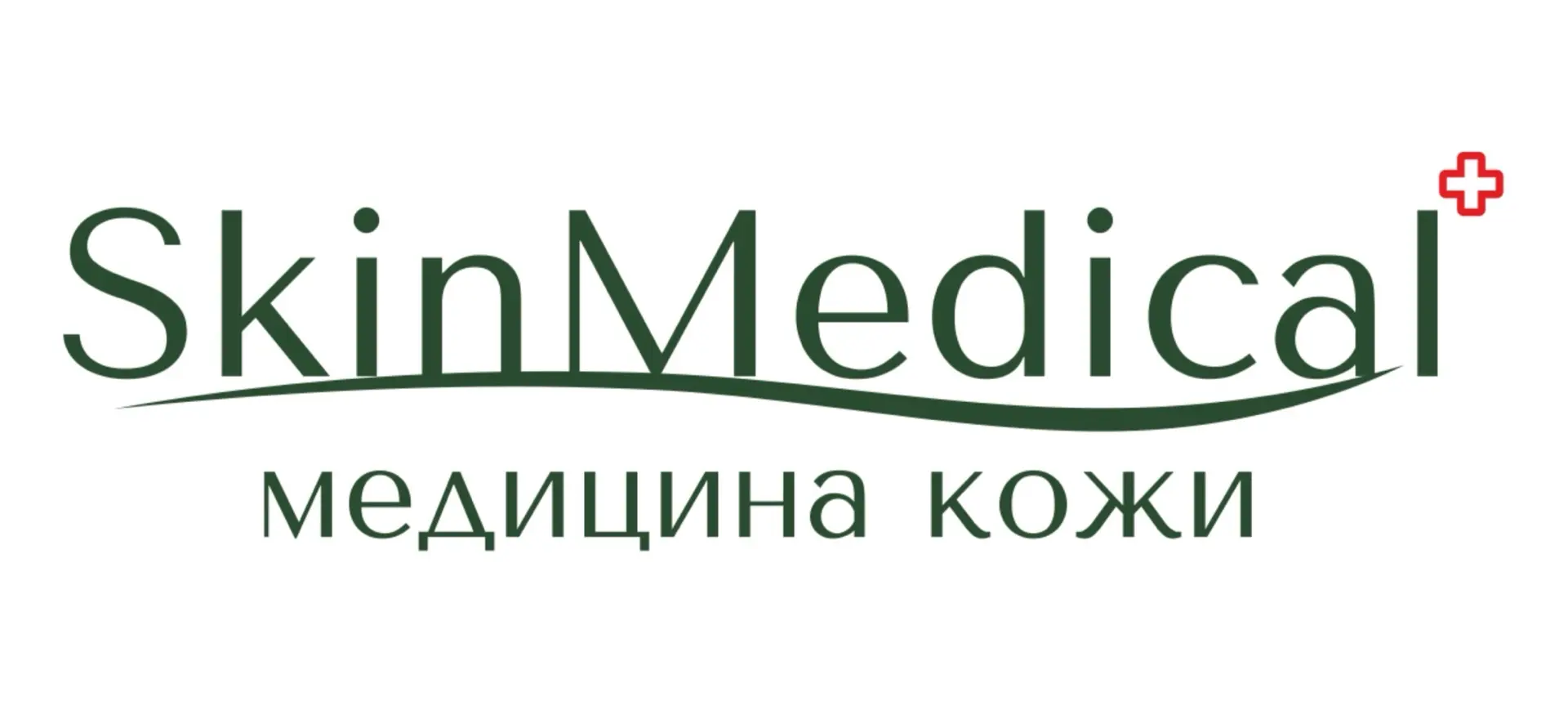 SkinMedical — первая специализированная дерматологическая клиника, онкоцентр по кожным ...