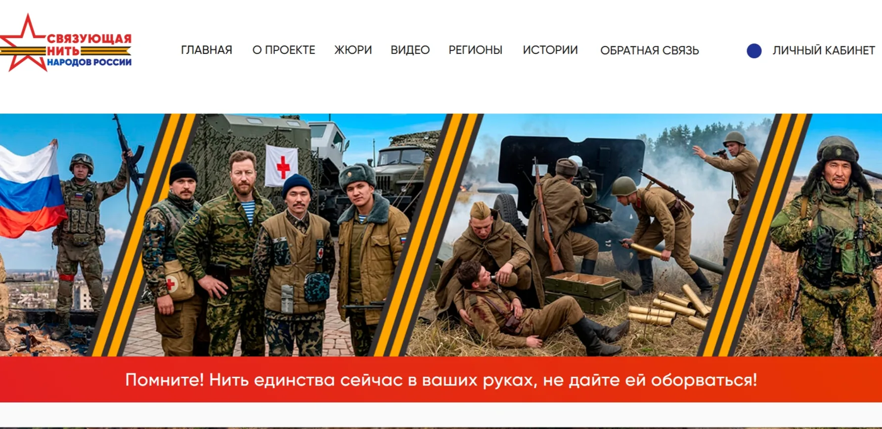 🎨 Семейная история, которая может стать частью большого проекта💥