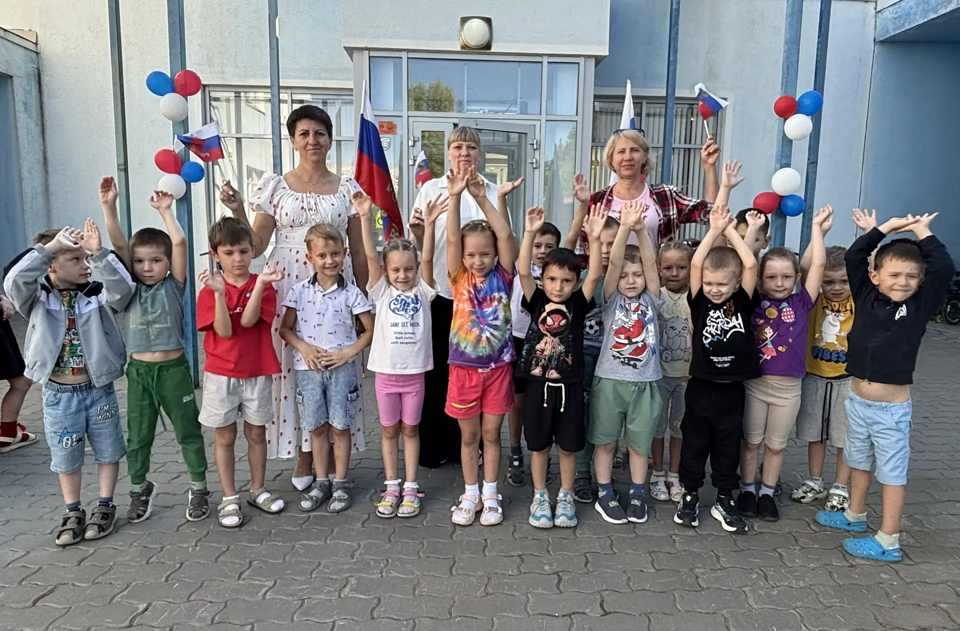 С любовью к Родине - с детства!