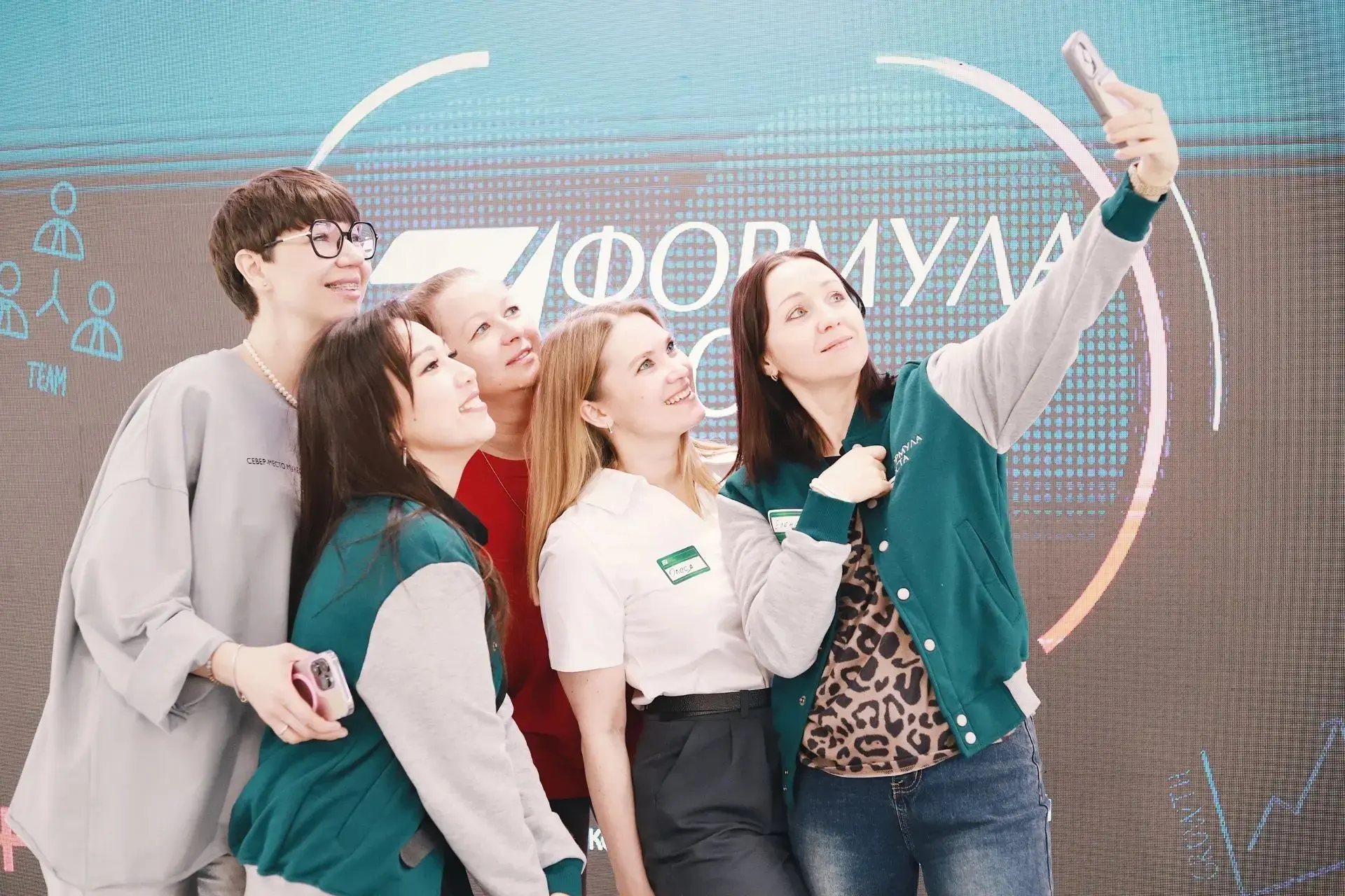 28 июня – День социального предпринимательства 🎉