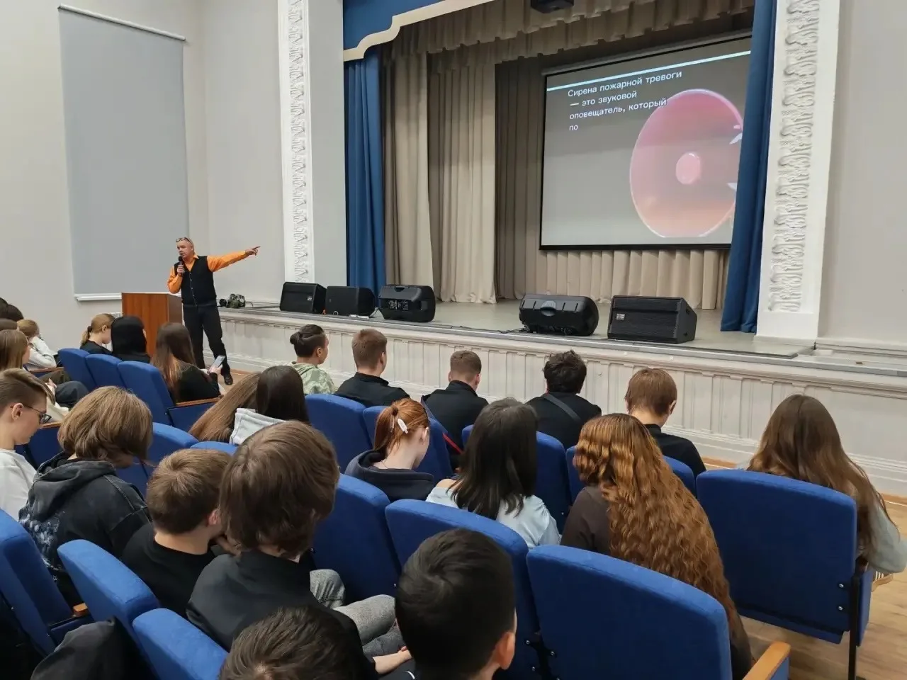 🚨 Безопасность — это важно! 🚨