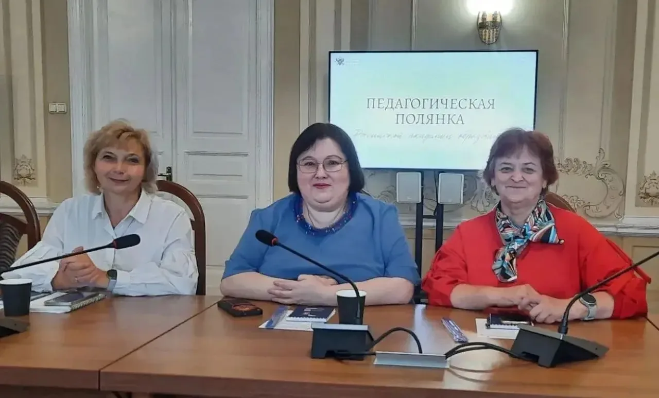 Сегодня, 8 сентября 2026 года, в здании Президиума Российской академии образования на Б...