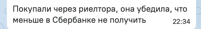 Признаю, есть два типа экспертов: те, кто убеждает, и те, кто советует.

Обычно побеждают те, кто уб