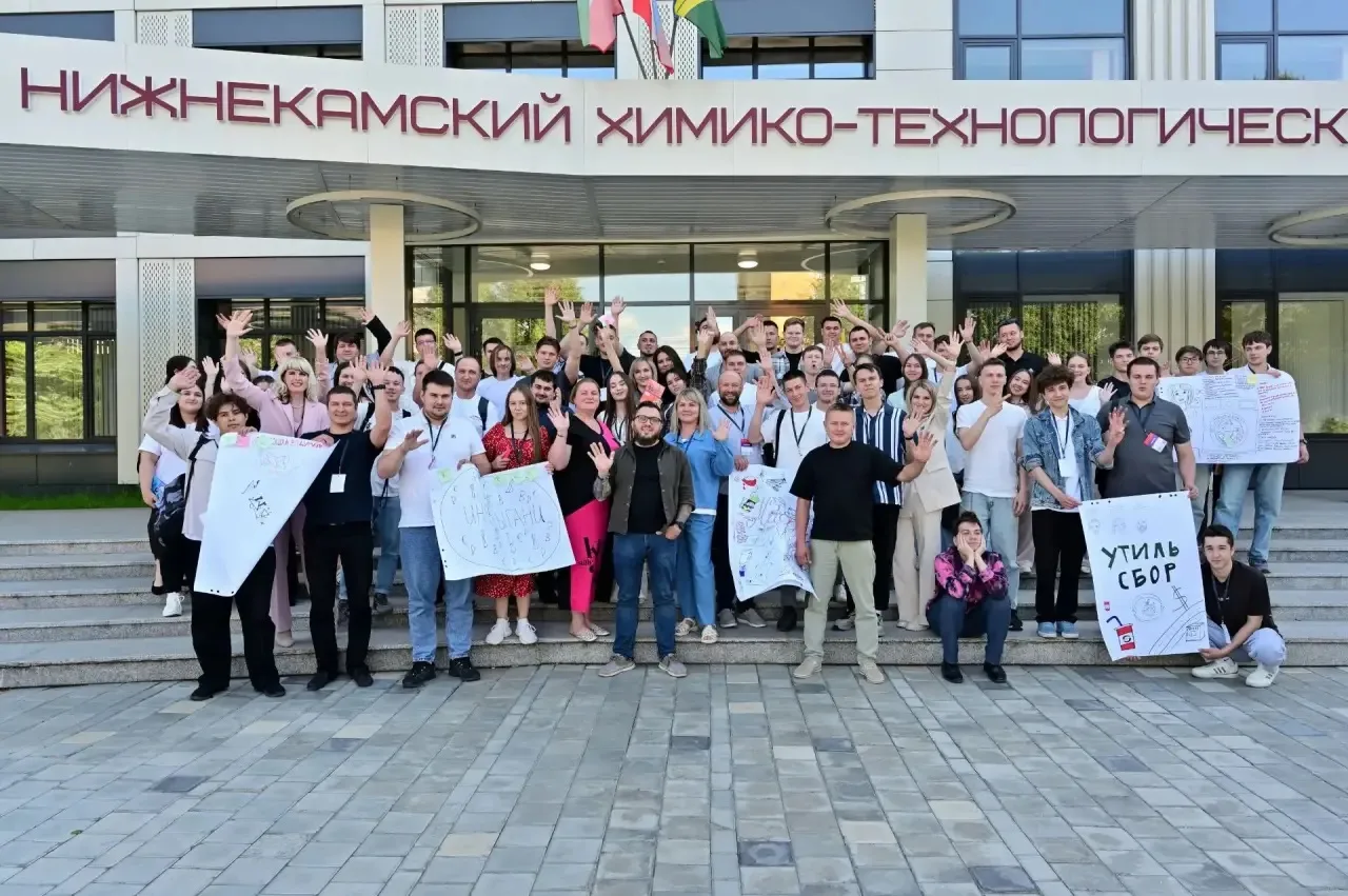 🚀 ОТ ИДЕИ К БИЗНЕСУ: В НХТИ ПРОШЕЛ МОЩНЫЙ СТАРТАП-ТРЕНИНГ! 💡

10 июня 2026 года Нижнекамский химик