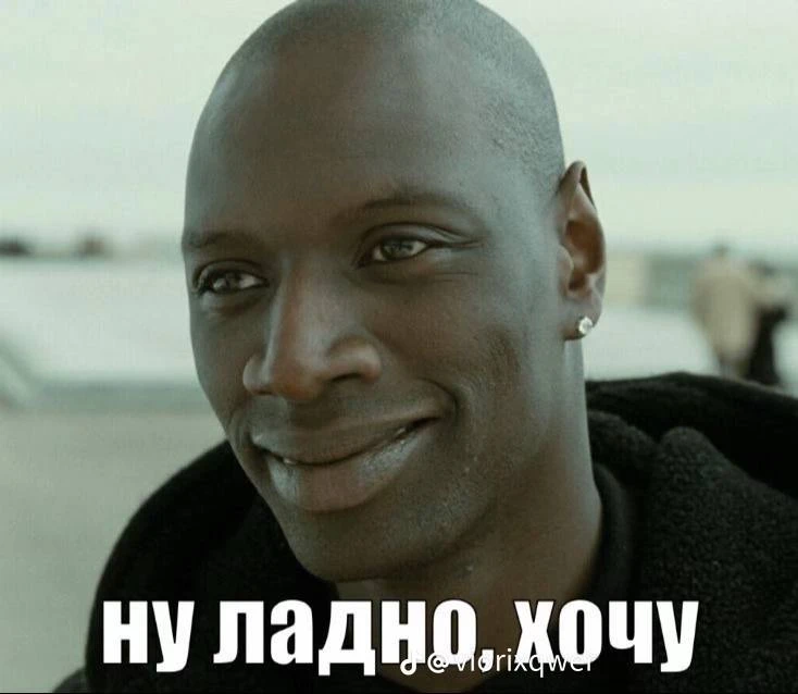 Все наши каналы