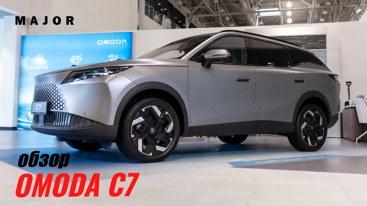 Omoda C7 против Haval F7 и Geely Atlas: эксперт «За рулем» протестировал новый китайский кроссовер с