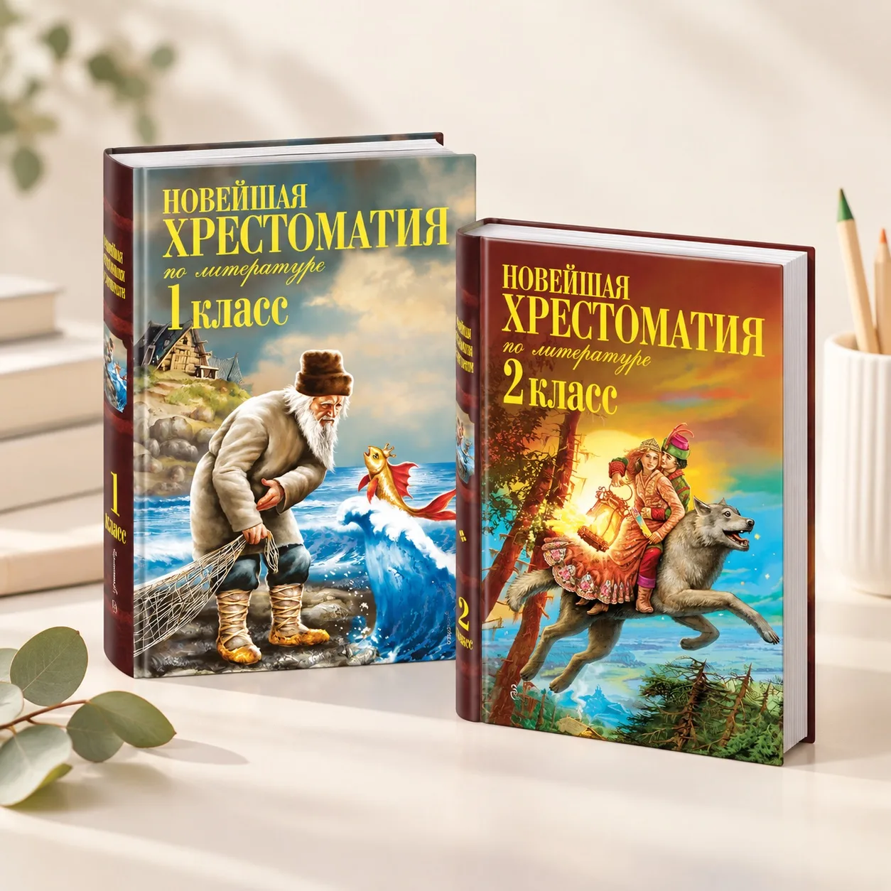 Вся школьная литература — уже в одной книге 📚