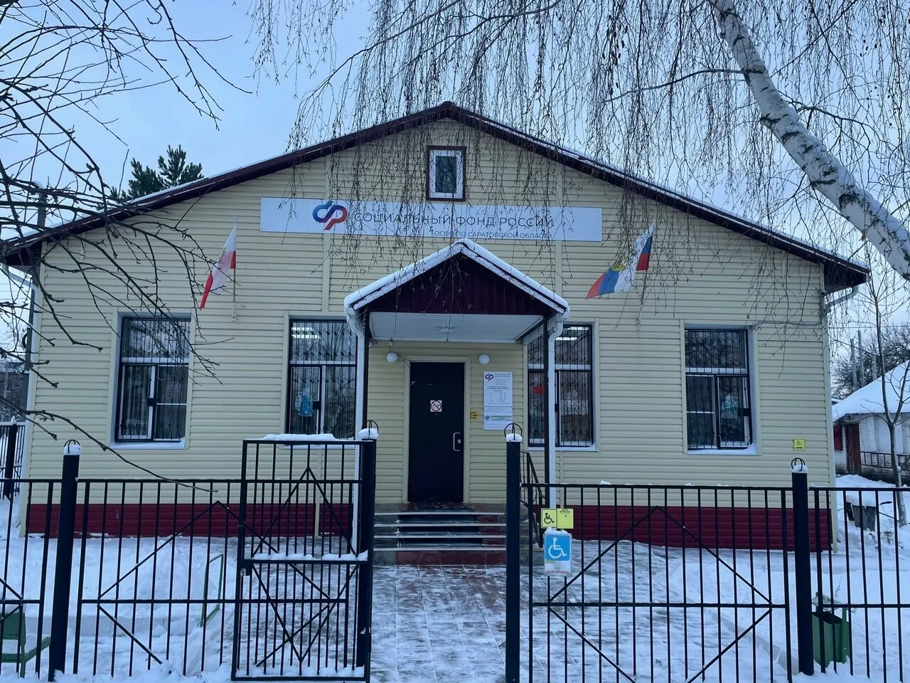 Присылайте Ваши фото в "Предложить пост"