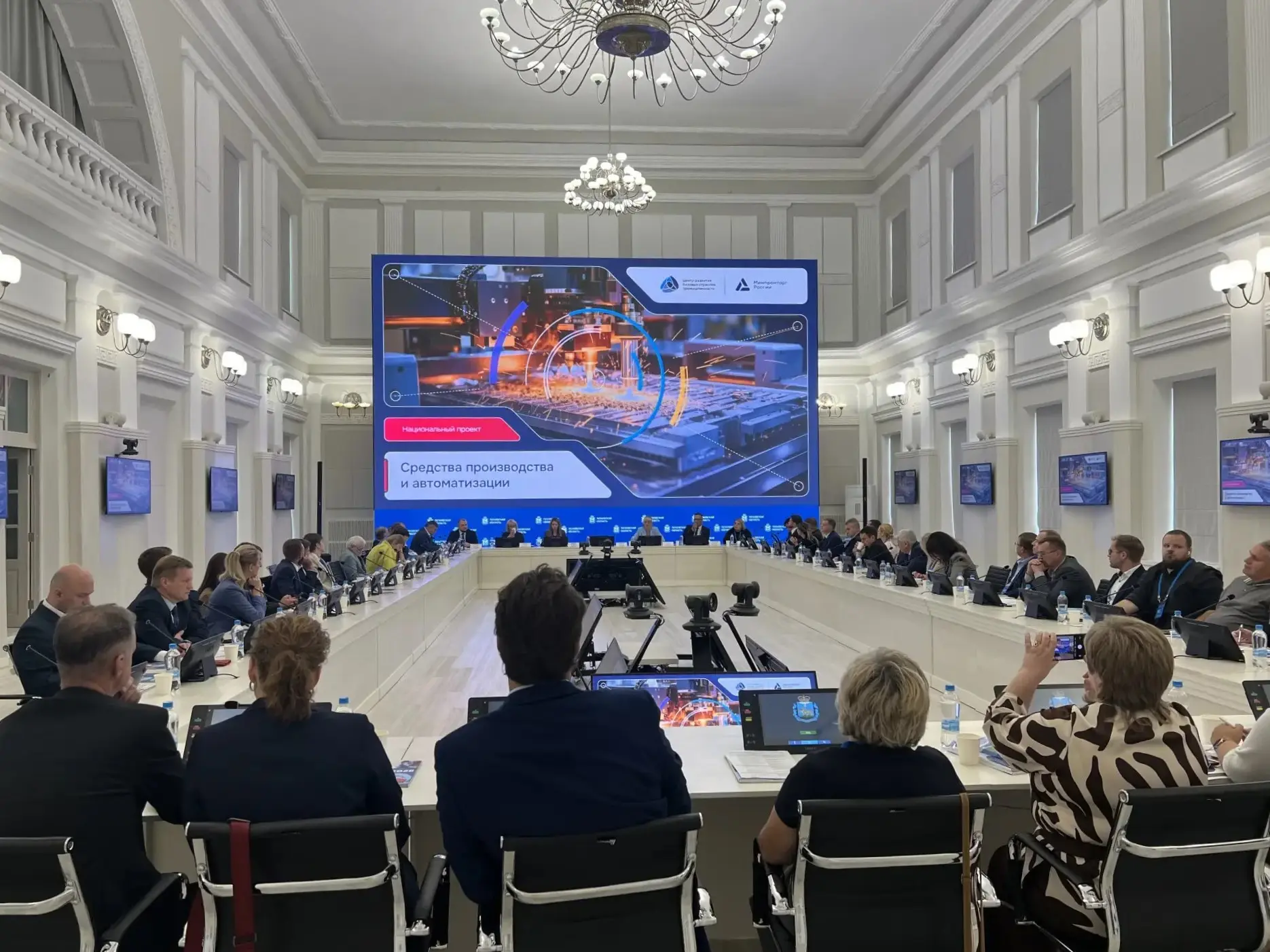 Меры господдержки в рамках нацпроекта представили производителям в Псковской области