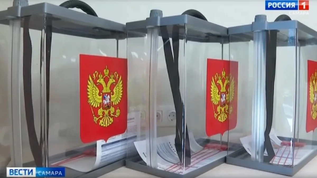 🇷🇺 1728 избирательных участков начали работу в Самарской области 18 сентября