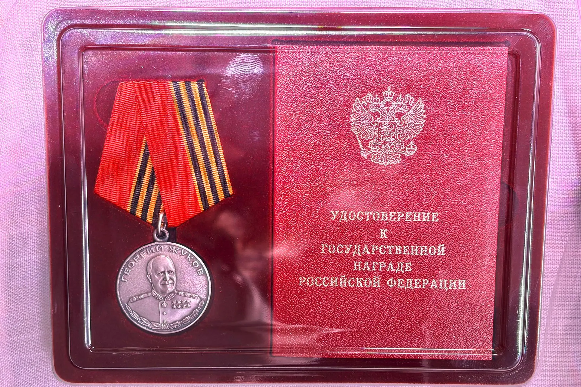 Третьяков Андрей Сергеевич, участник специальной военной операции, отмечен медалью Жукова

Сегодня в