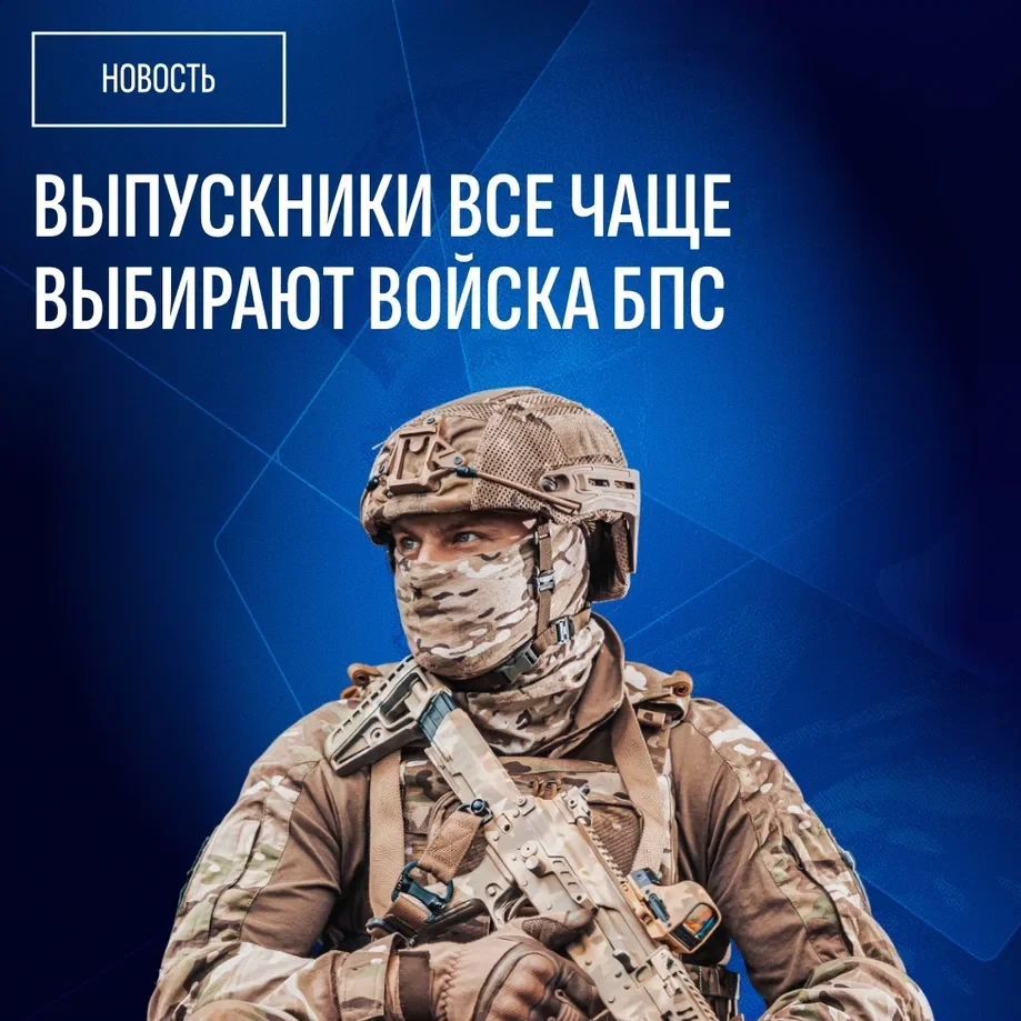 Не теряй год, а используй его с умом