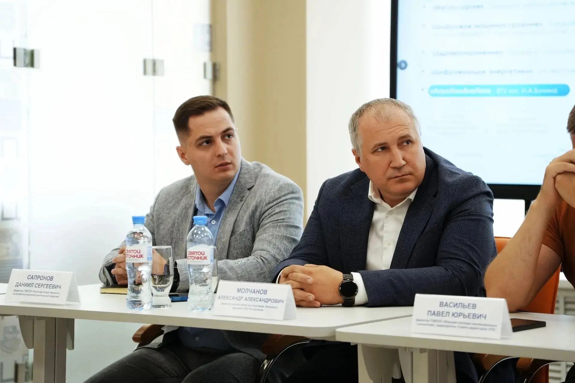 ⚡ КИИМО на встрече по вопросам подготовки кадров и профориентации молодежи

Сегодня в Центре опережа