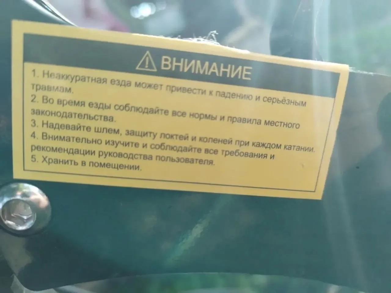 ВЗРОСЛЫЕ ИГРУШКИ ОБЕСПЕЧИЛИ ДЕТЯМ БОЛЬНИЧНЫЙ ВМЕСТО КАНИКУЛ!

Череда травмирующих дорожно-транспортн