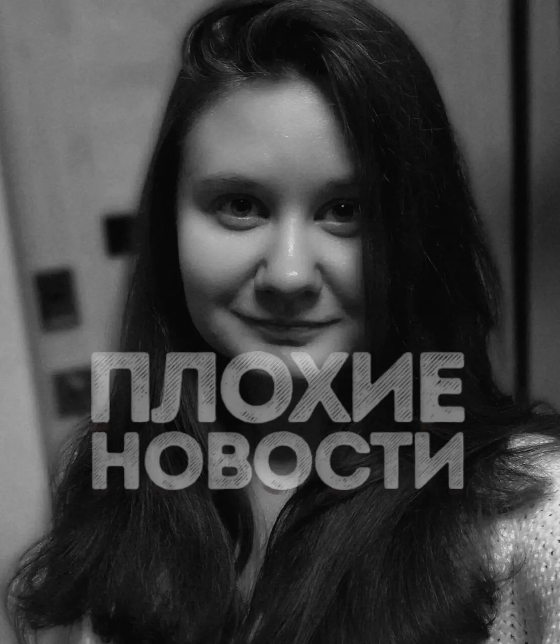 В Иркутской области умерла лаборантка, разбившая пробирку с возбудителем чумы