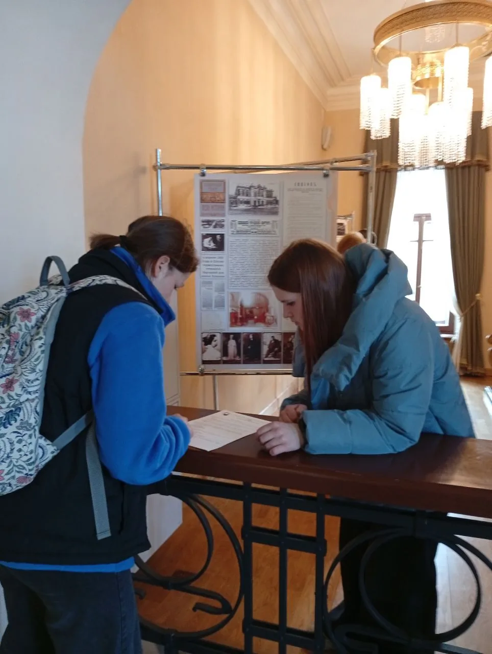 Более 30 лет в нашем городе проходит городская краеведческая игра по станциям «Псков через века». Це