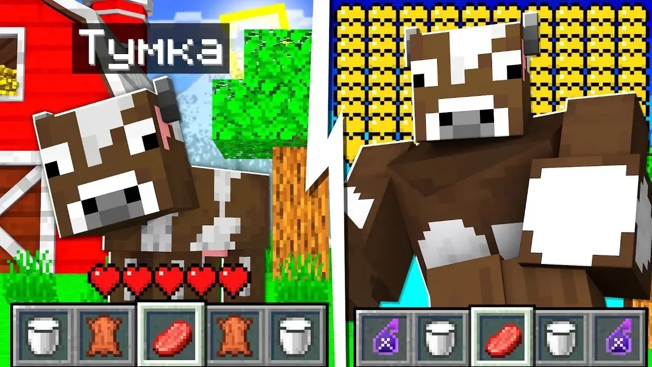 ❤️ — так больше идет