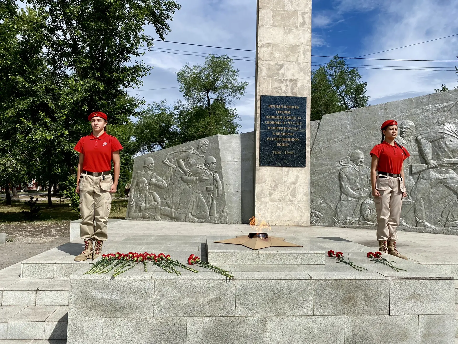 Память поколений — в наших сердцах 🕯️🇷🇺