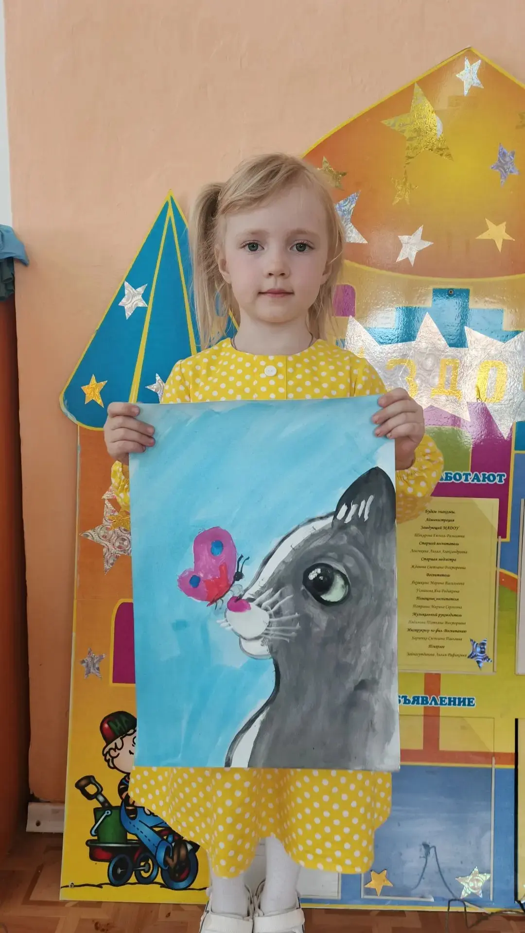 Художники наши❤️❤️❤️