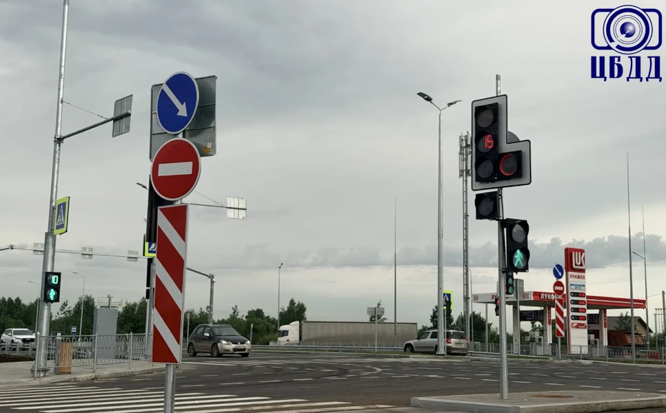 Новый светофор на Строителей — бульвар Преображенского заработал! 🚦

17 июня светофорный объект на 
