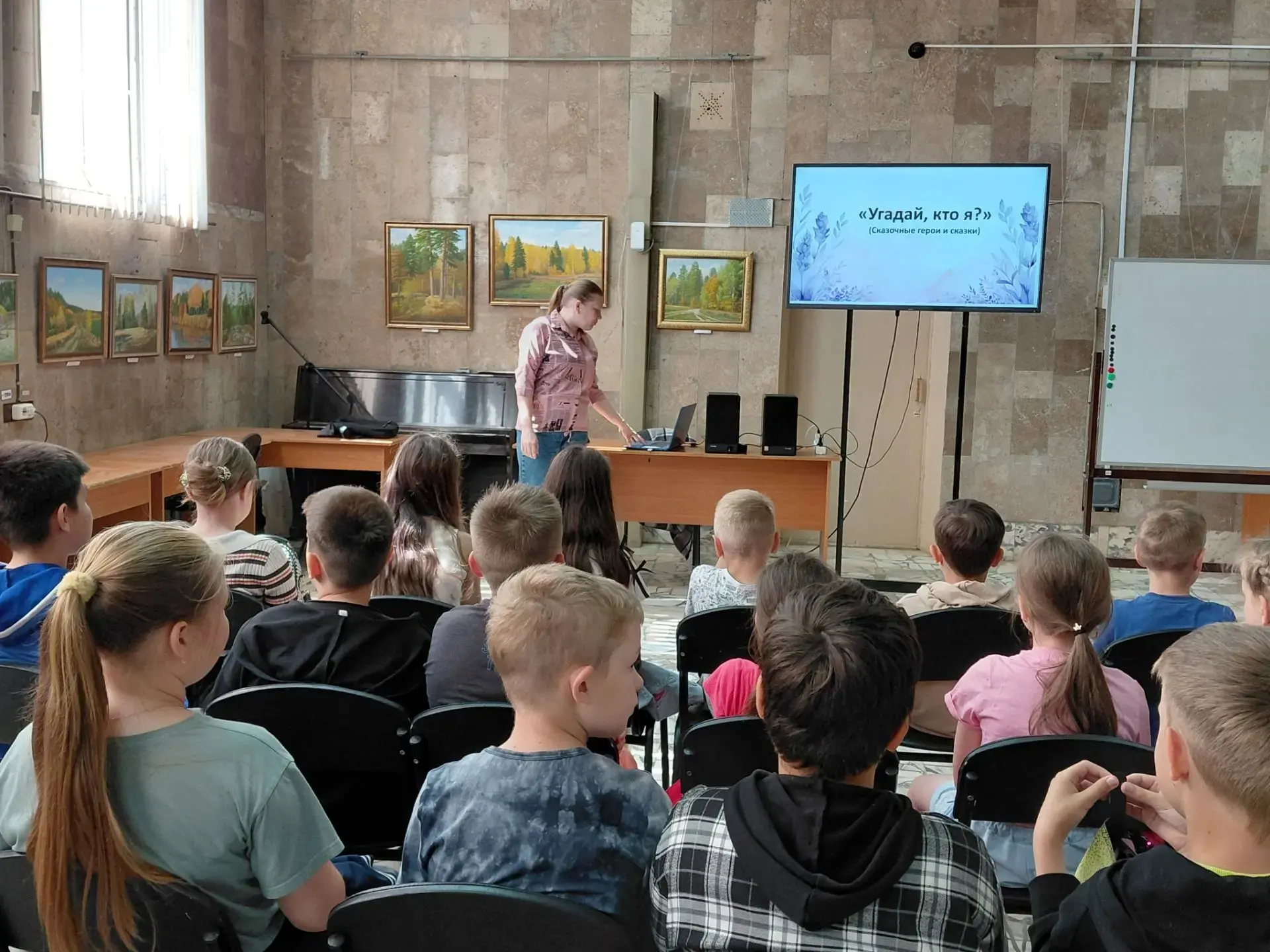 🧞‍♂️В МИРЕ ТЕНЕЙ И СКАЗОК

🧙‍♂️Сегодня для ребят из 1-го и 4-го отрядов было организовано увлекате