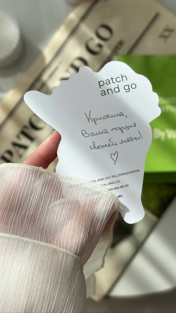 Новая любовь - By Wishtrend Matcha & Ceramide Milky Serum от Patch and go 🍵

Текстура молочная, лёг