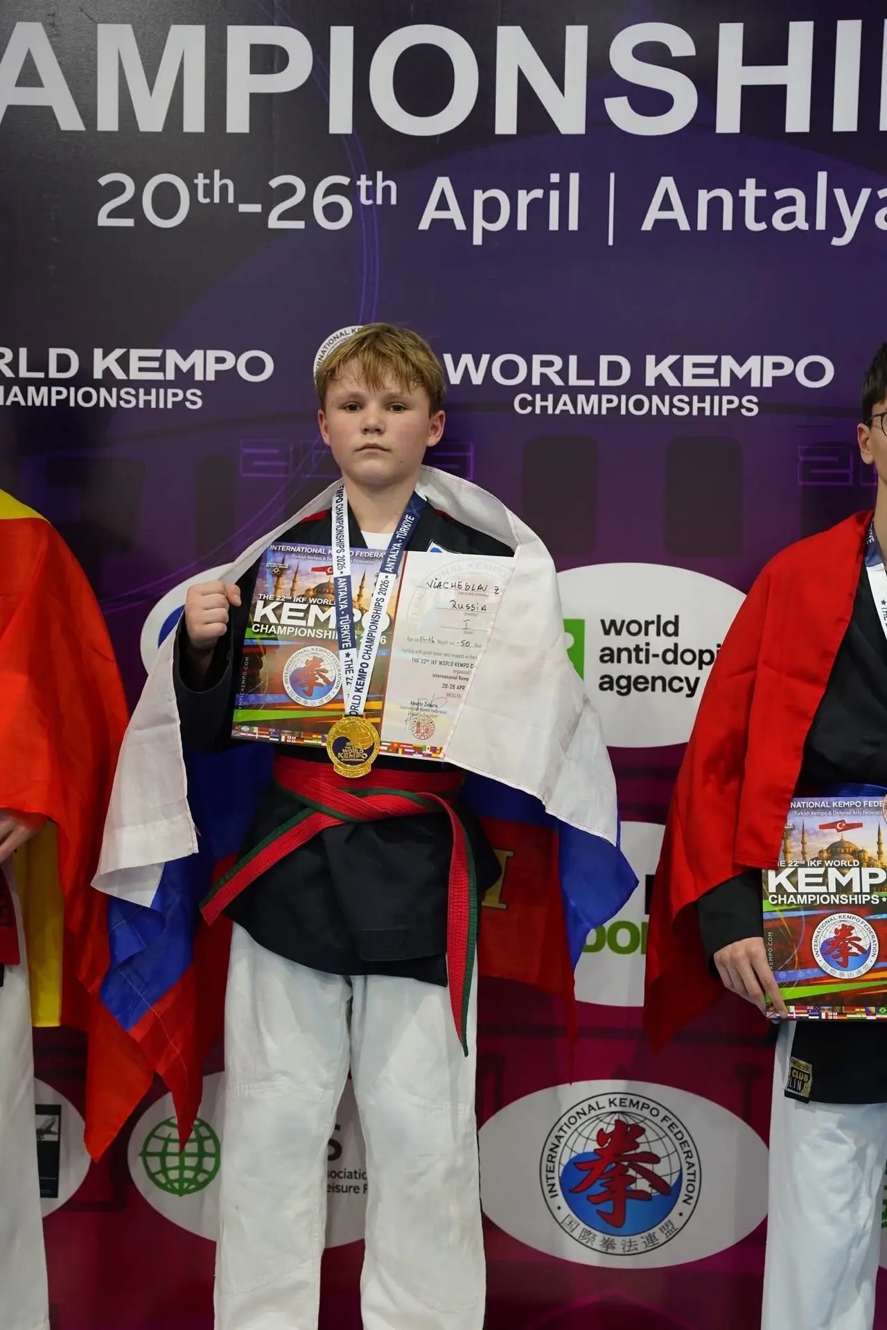 🏆 Поздравляем Вячеслава Журавлева из 8 «Г» с ПОБЕДОЙ на Чемпионате мира по Кемпо 2026 в Анталье! 🌟  