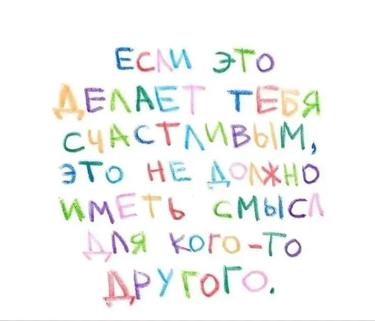 Доброе утро, прекрасные люди😻
Просыпаемся и улыбаемся) замечательного дня💛