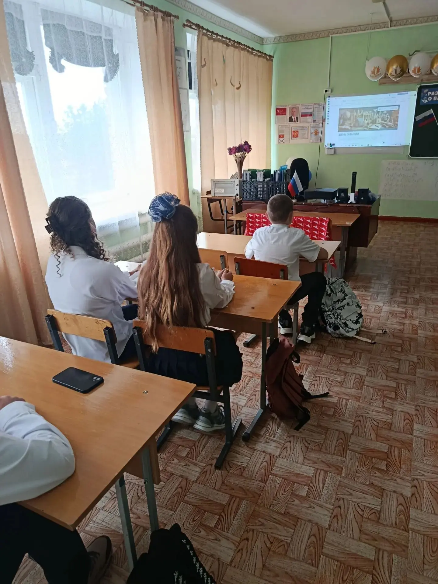 Классный час «Разговоры о важном» 1 сентября 2026 года посвящен расширению представлени...