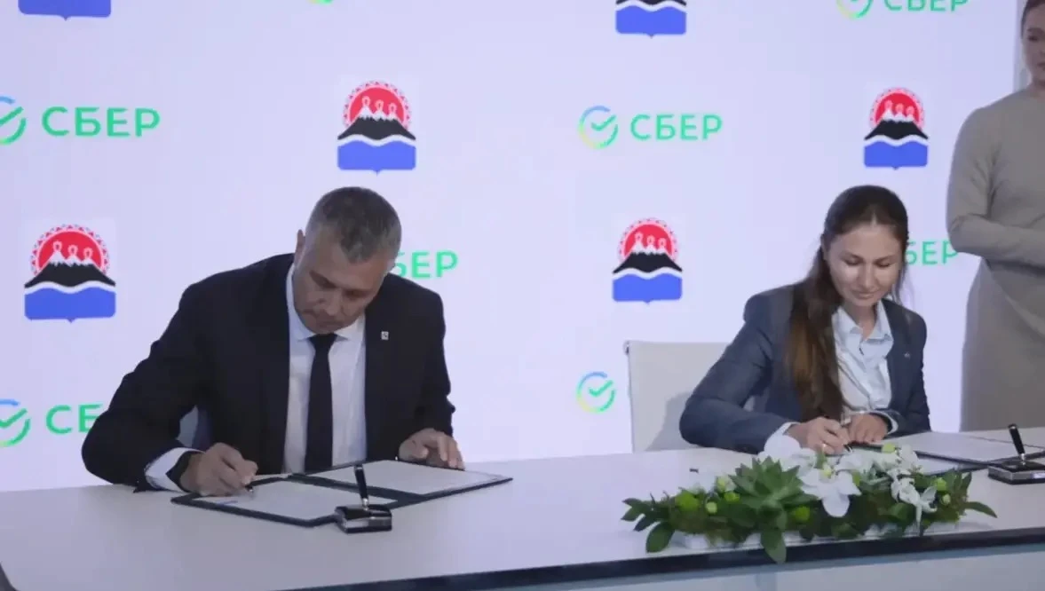 Доступ к спортивным объектам Камчатки станет проще