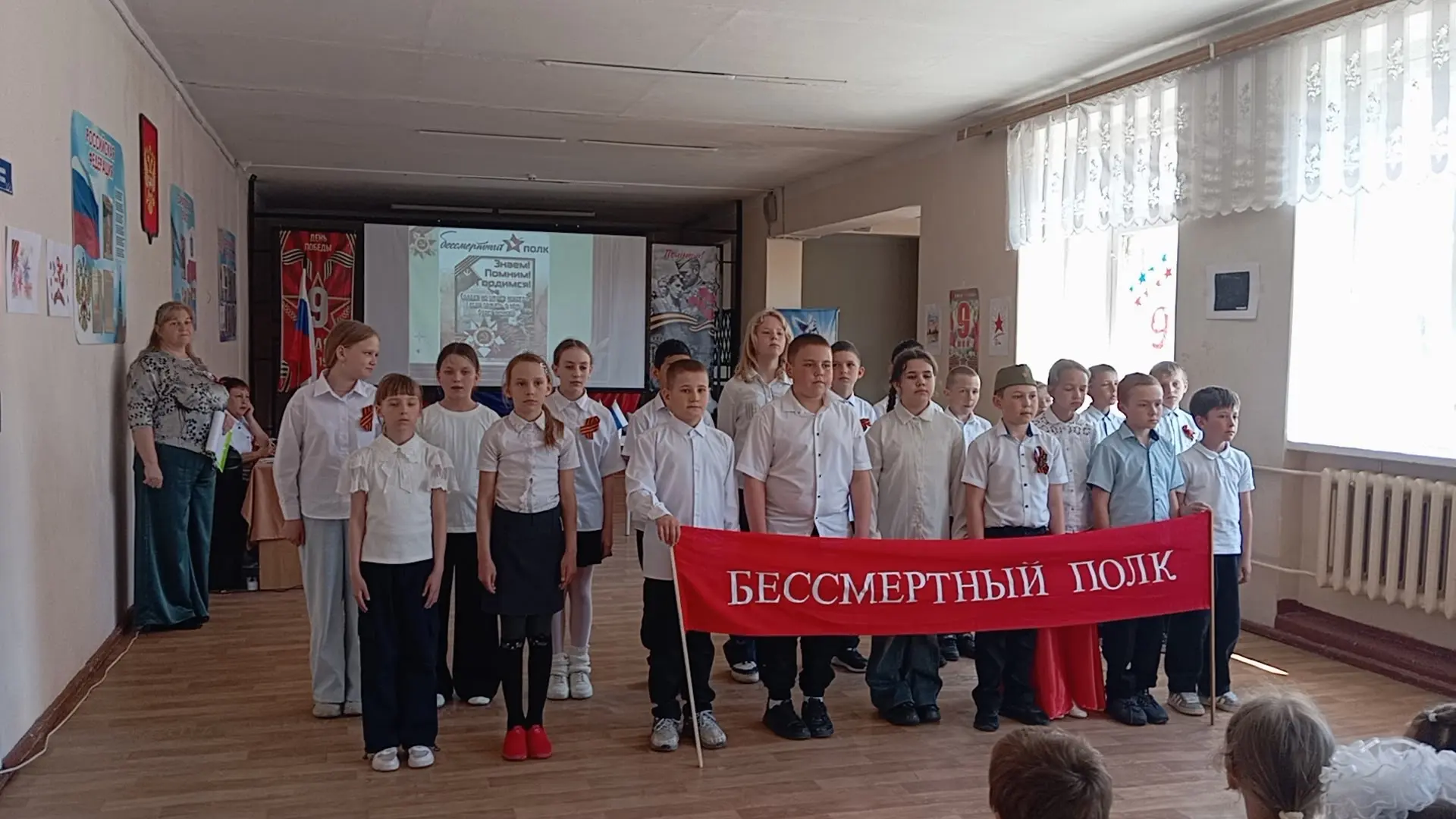 Мы помним! Мы гордимся! 🇷🇺