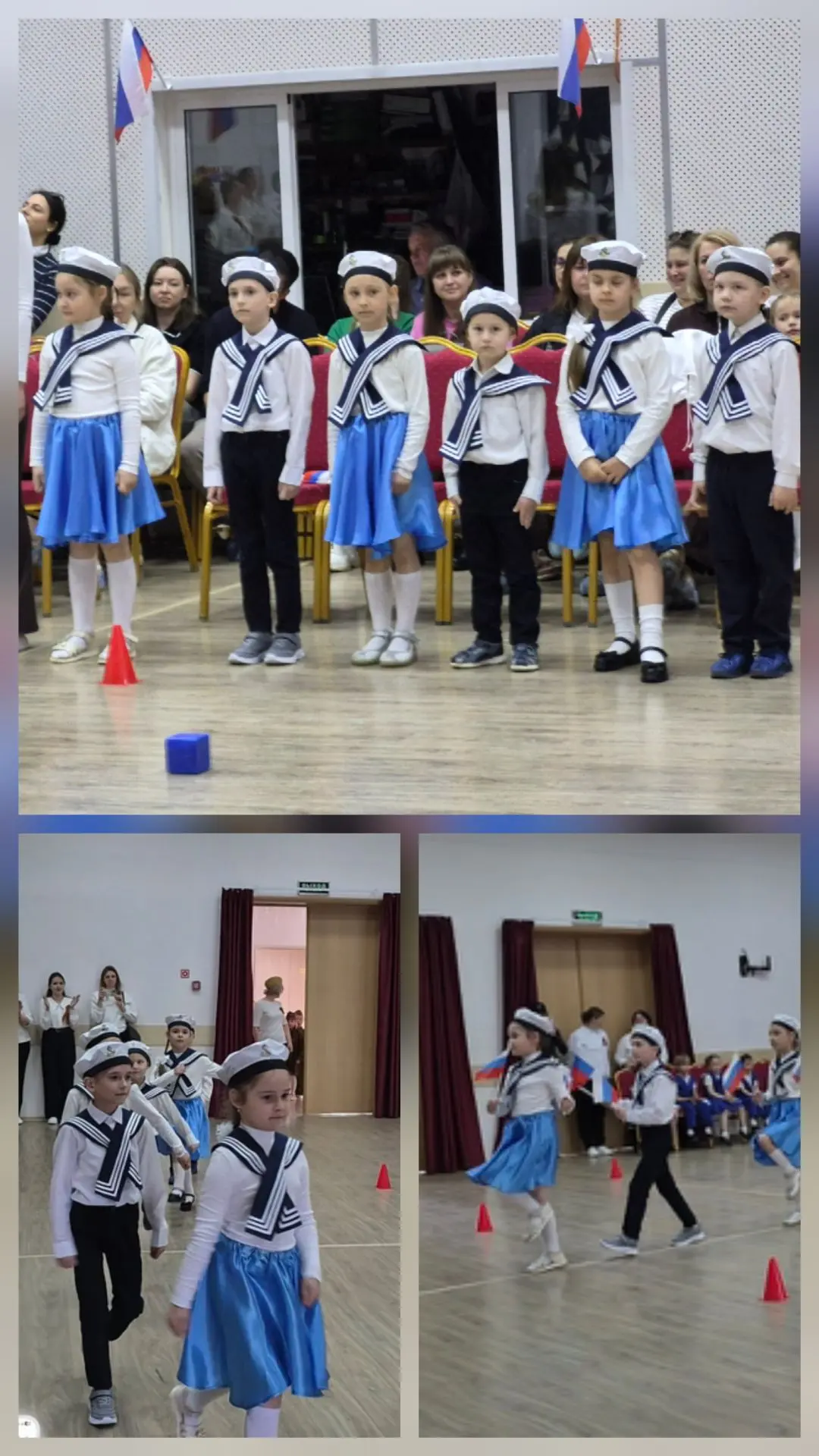 ⭐🏆⭐МУНИЦИПАЛЬНЫЕ СПОРТИВНЫЕ СОРЕВНОВАНИЯ ДЛЯ ДЕТЕЙ ДОШКОЛЬНОГО ВОЗРАСТА «РАВНЕНИЕ НА П...