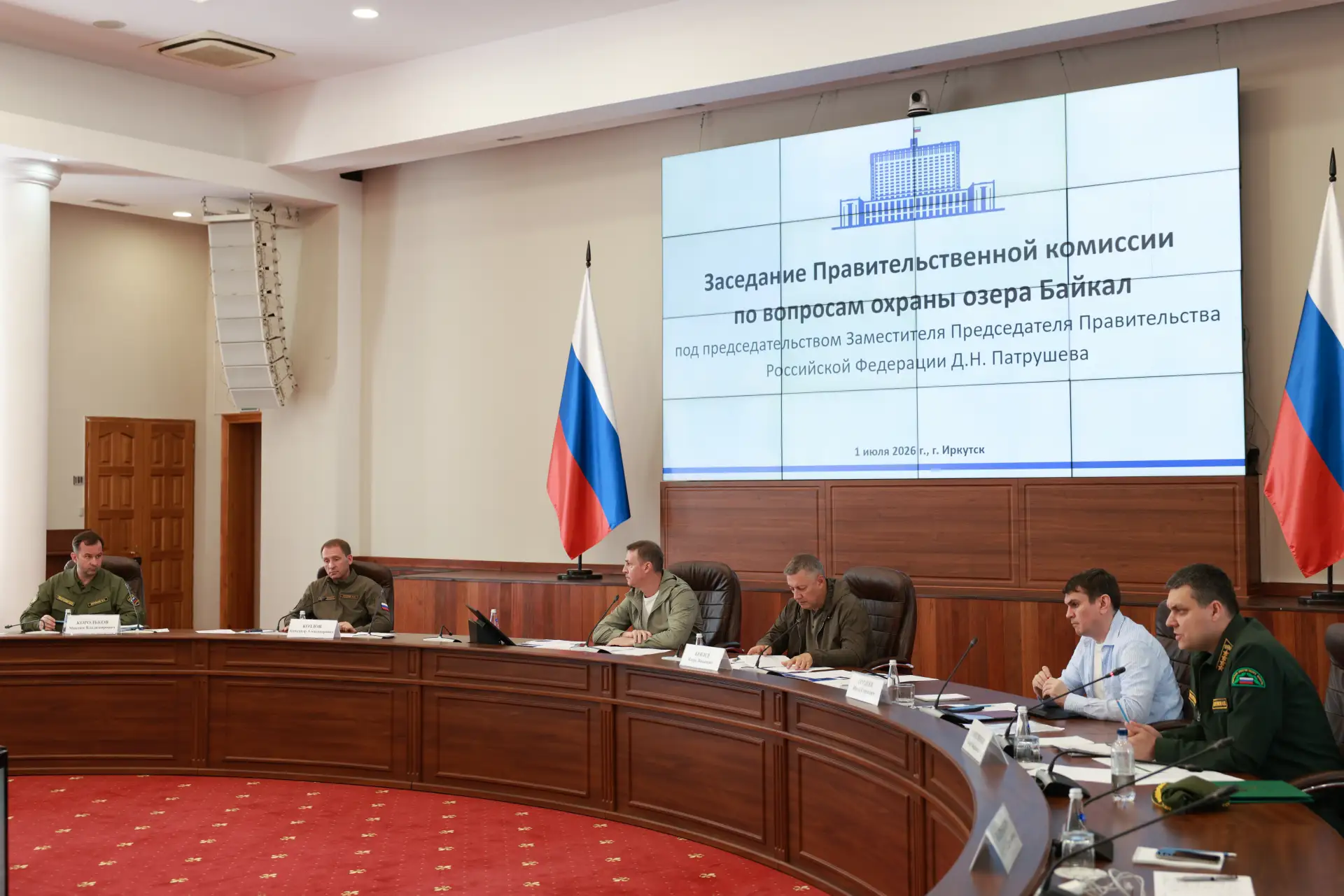 Дмитрий Патрушев: Системная работа по экологическому оздоровлению прибайкальских террит...