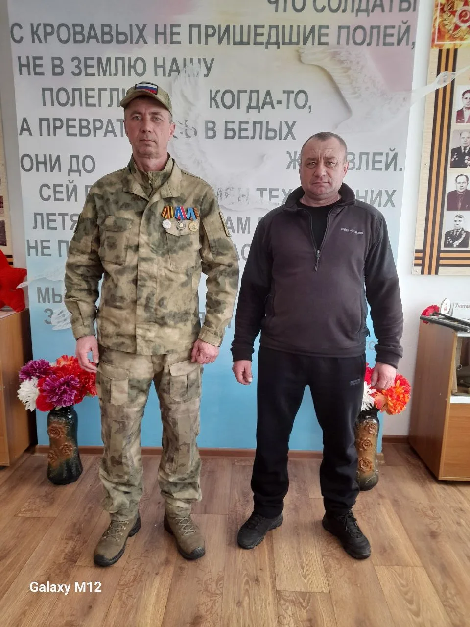 🏛Новости музея Боевой Славы🇷🇺 Музей Боевой Славы посетили казаки "Станицы Сорочинская", участники СВ