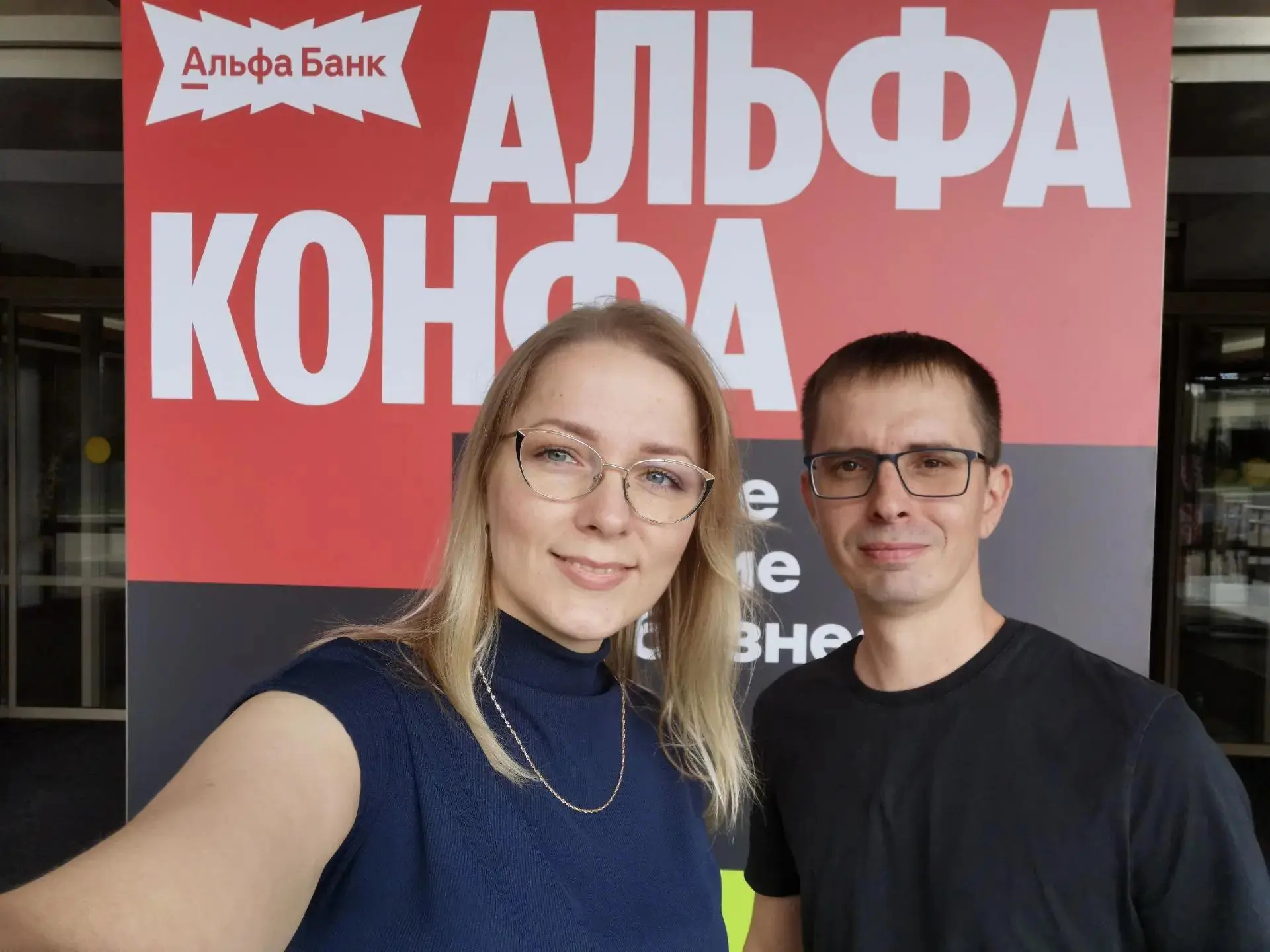 Ты всё делаешь не так. Продолжай.