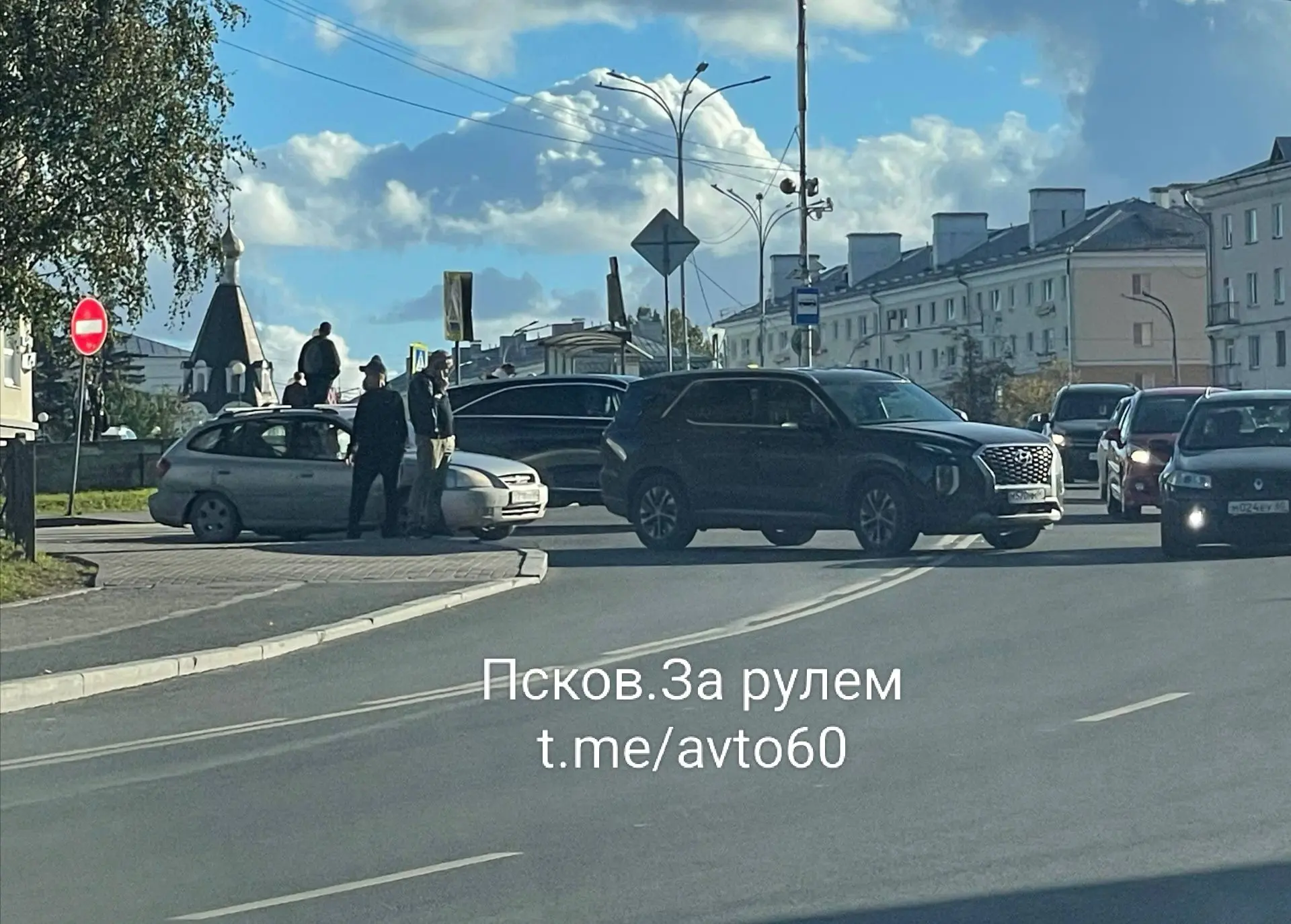 Выезд с Карла Маркса на Ленина ДТП, в сторону Запсковья.