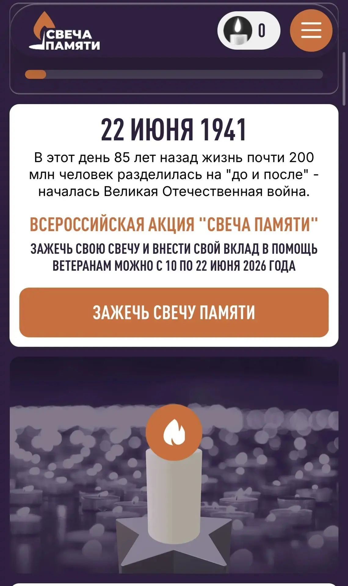 https://xn--80ahdnteo0a0g7a.xn--p1ai/