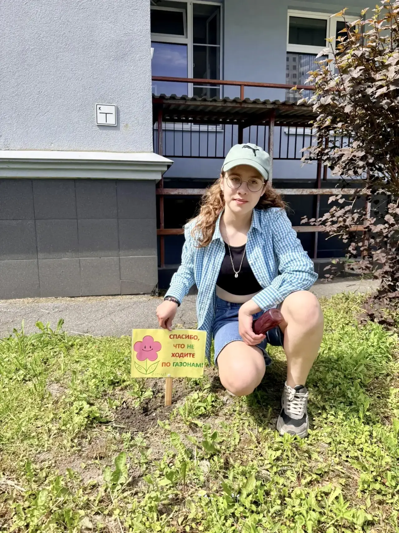 🌿 В лагере «Свежий ветер» продолжается акция «Зеленый след»! Эколята изготовили яркие ...