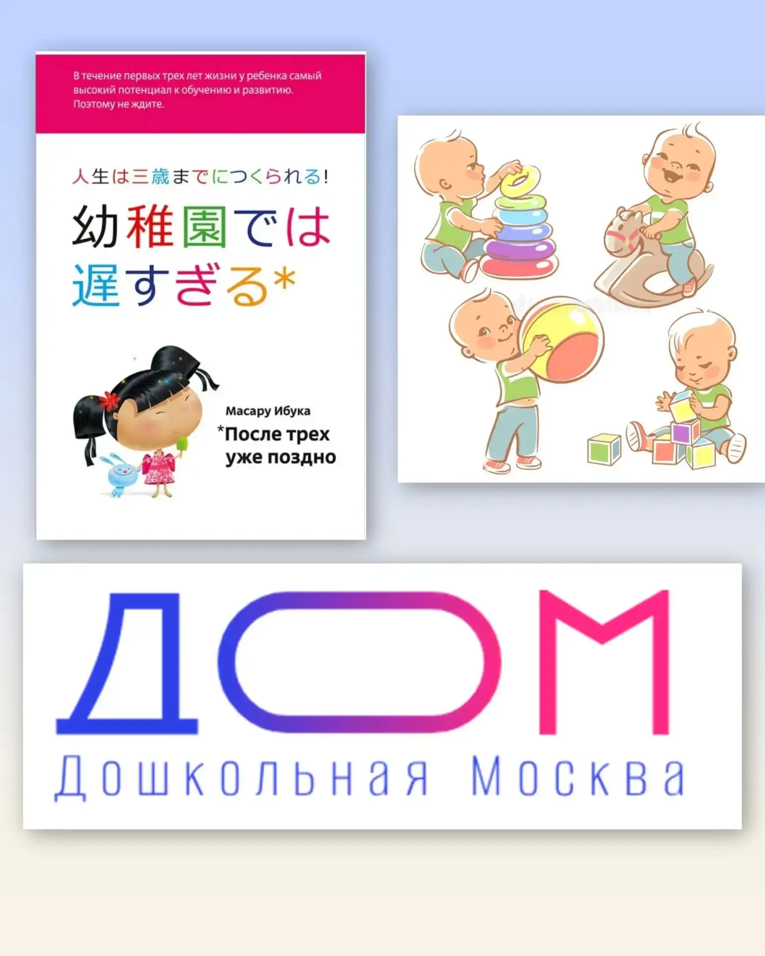 #Читаем_вместе
