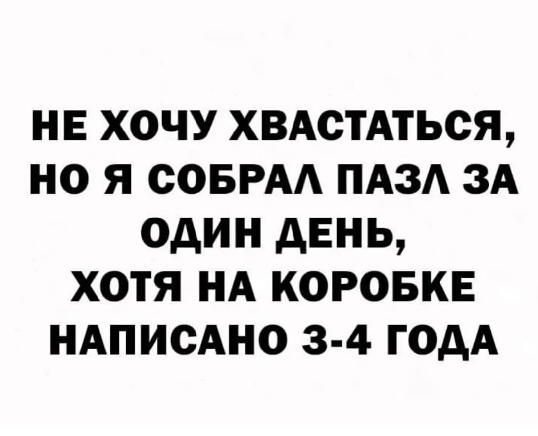 Ведьмин котелок 🧙 Подписаться